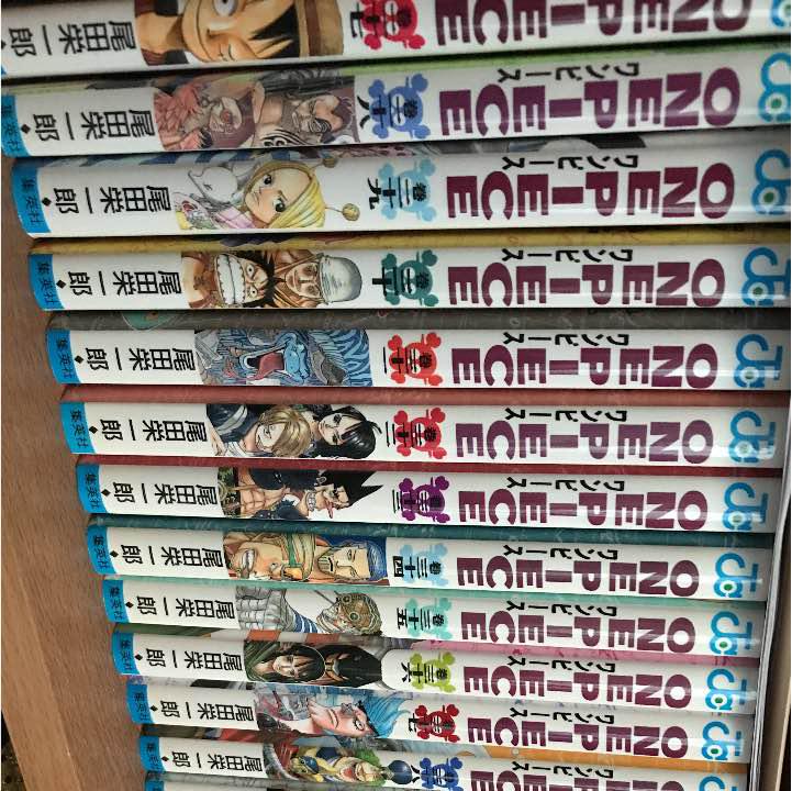 Amazon.co.jp: 【Amazon.co.jp限定】 ONE PIECE FILM Z