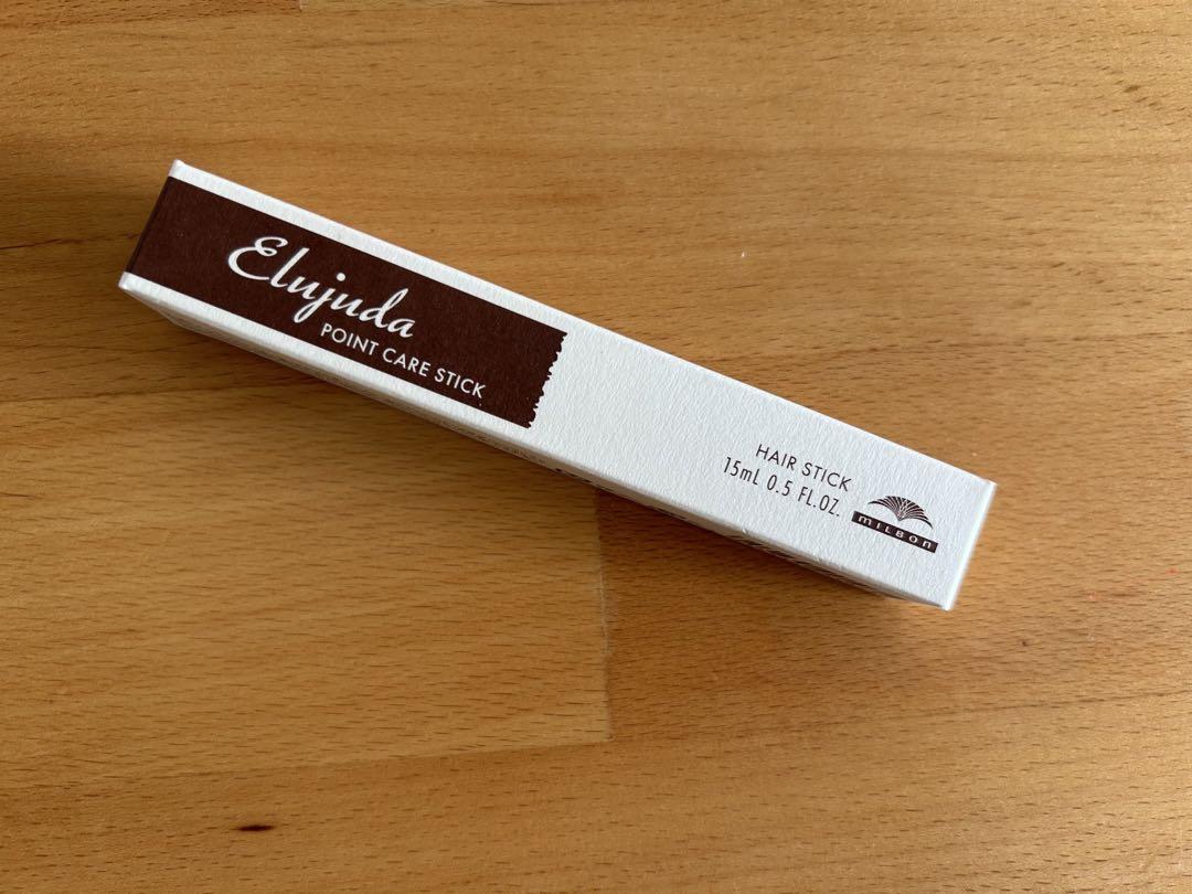 新品 ミルボン エルジューダポイントケアスティック