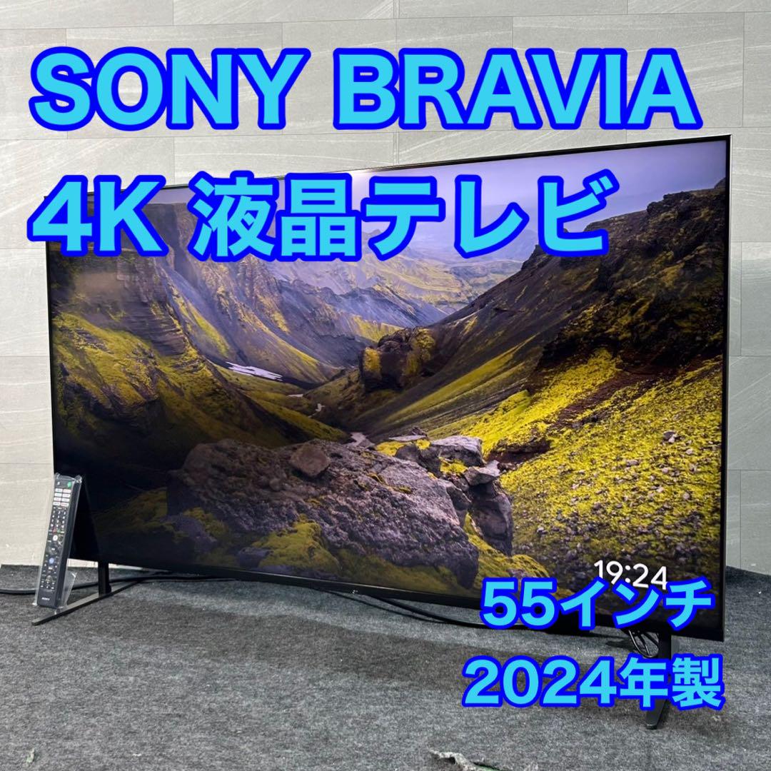 SONY 4K液晶テレビ K-55XR70 55インチ 20 d4108