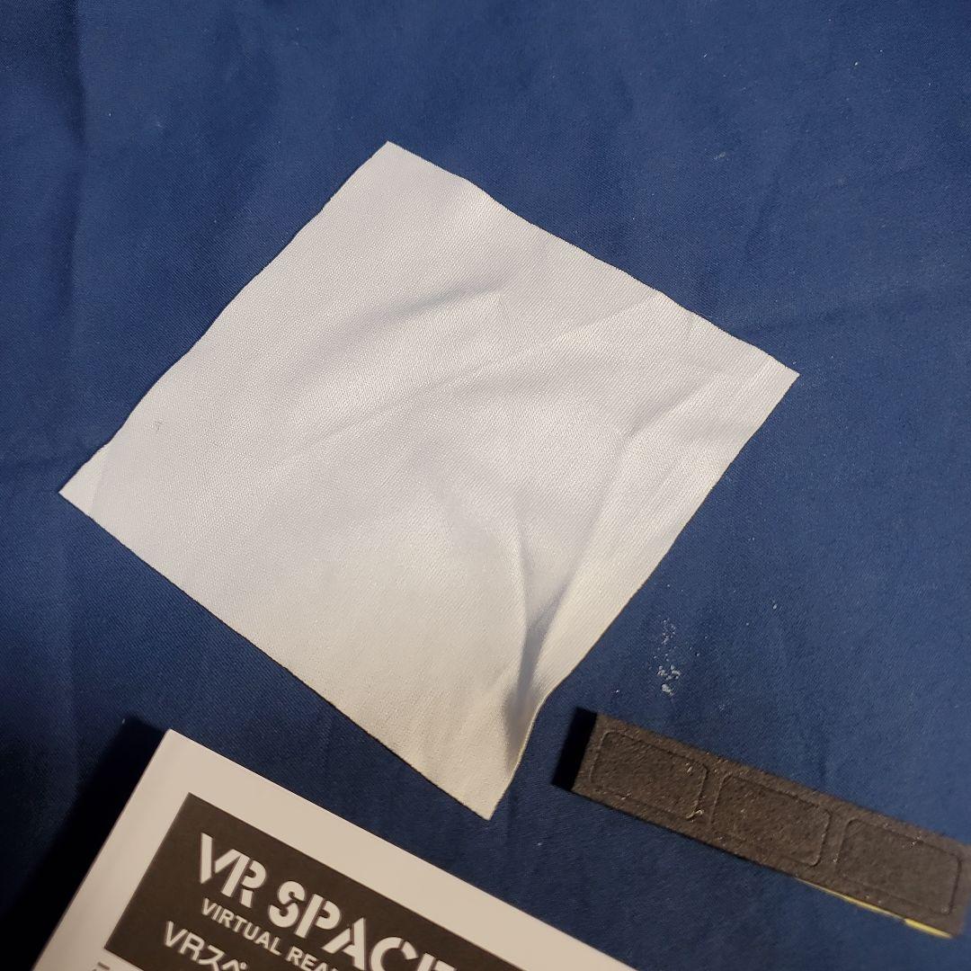 VR スペースポックス 画像4