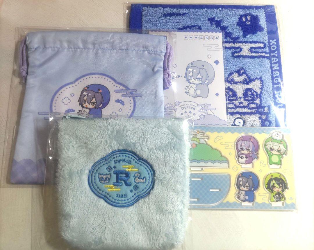 小柳ロウ Happy Pack にじさんじ Dytica Happy pack 2025 小柳ロウ｜Yahoo!フリマ（旧