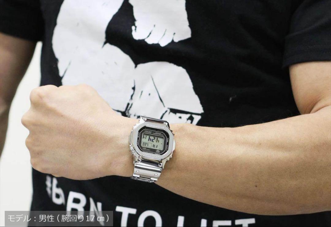 GMW-B5000D-1JF G-SHOCK Gショック　フルメタル