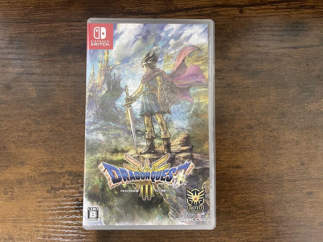 楽天市場】【中古】 NintendoSwitch ドラゴンクエスト3 そして