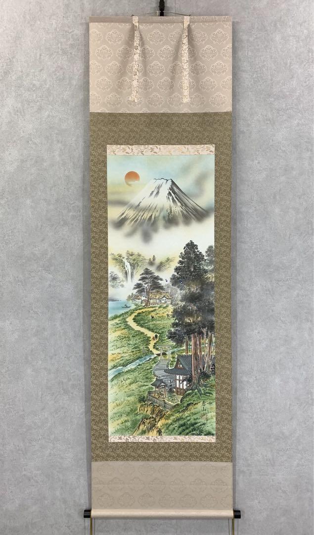 掛軸-H 四国別格二十霊場御宝印譜 掛け軸 共箱 高野山 奥之院 金剛峯寺 掛軸-H 四国別格二十霊場御宝印譜 掛け軸 共箱 高野山 奥之院