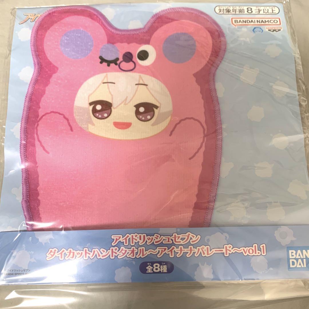 アイドリッシュセブン ダイカットハンドタオル　アイナナパレード　9個セット 大流行中！ アイドリッシュセブン ダイカットハンドタオル アイ