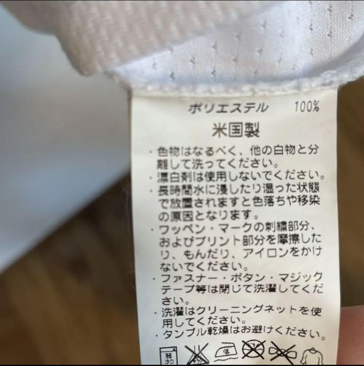 人気絶頂 元広島東洋カープ前田健太投手のユニフォーム rgbn4-m98536940144 新品お買い得