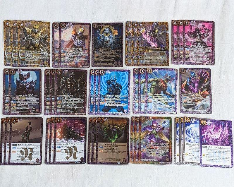 割引購入 バトスピ ン ダグバ ゼバ 夜族デッキ 40枚セット デッキ グロンギ バトルスピリッツ Dalmatiaspreadswholesale Com