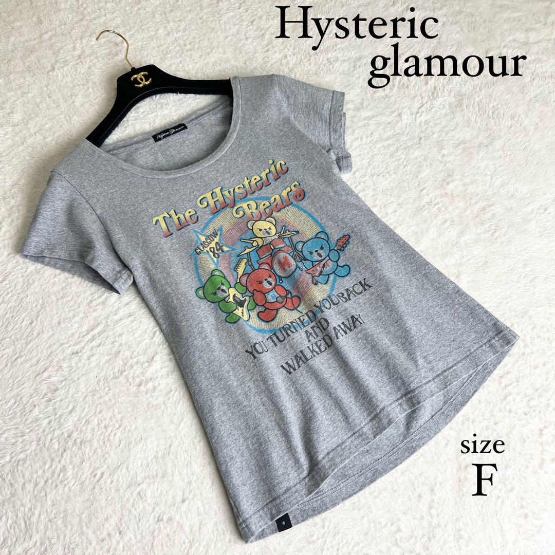 ヒステリックグラマー】コットンクルーネックTシャツ☆ヒスベア