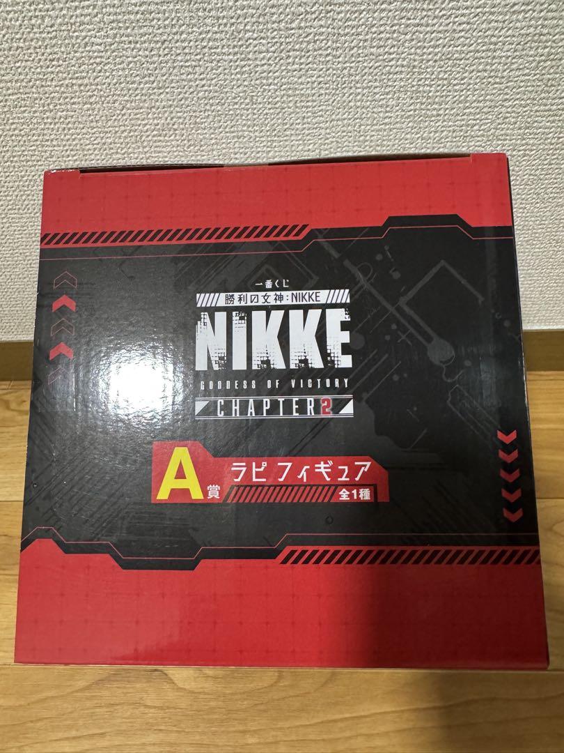 一番くじ NIKKE ラピ フィギュア A賞 未開封