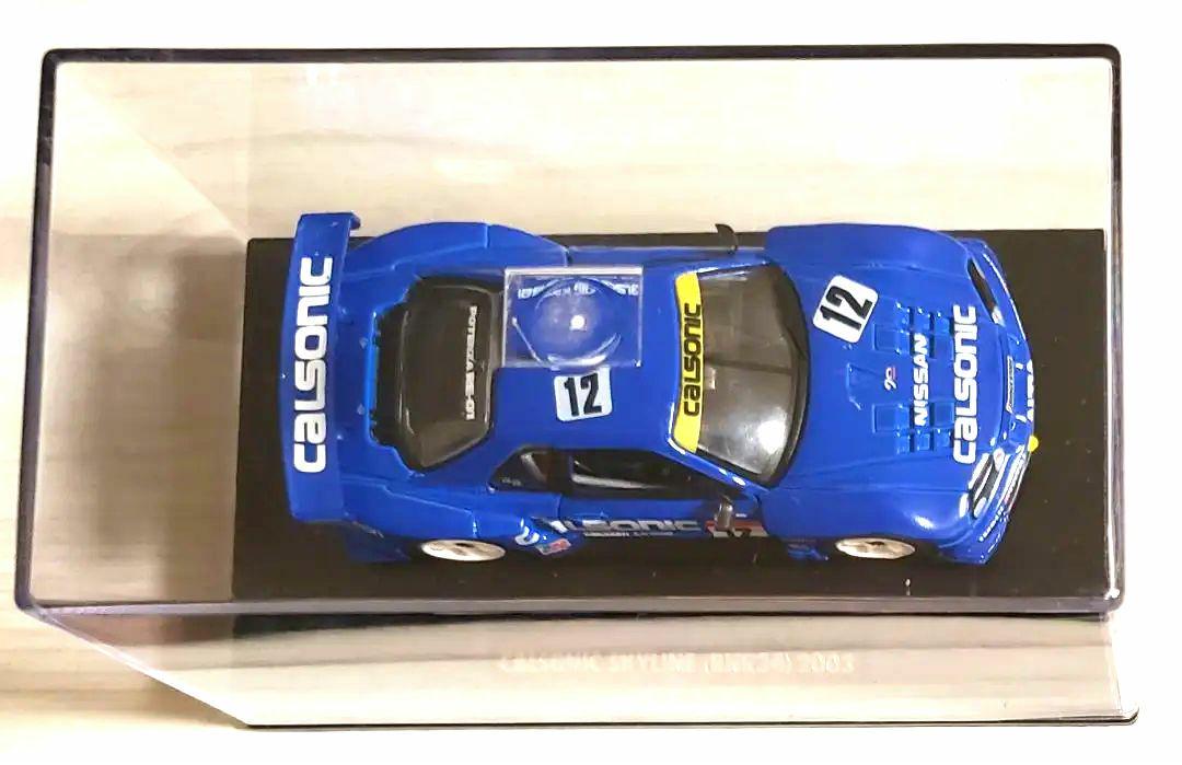 Tamiya Calsonic Skyline 4台セット