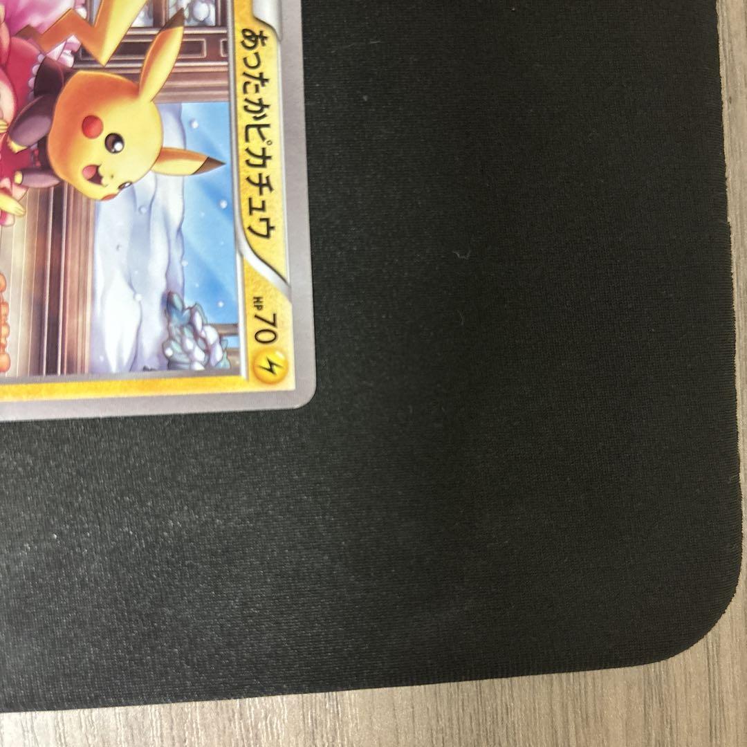 ポケモンカードゲーム/P/雷/ユニクロ×ポケモンカードゲームXY「KポケモンヒートテッククルーネックT」購入特典　097/XY-P[P]：【不備有り】あったかピカチュウ 買取】あったかピカチュウ (ユニクロ Kポケモンヒートテック