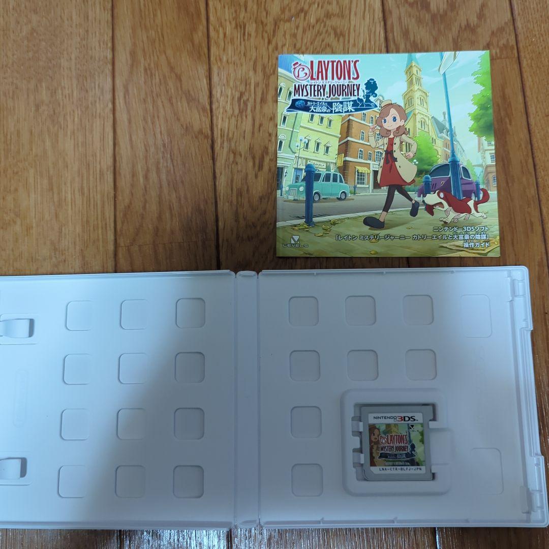 レイトン教授 シリーズ　6点セット　3DS DS