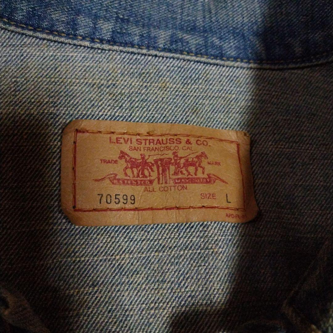 Levi's RED TAB デニムジャケット Lサイズ