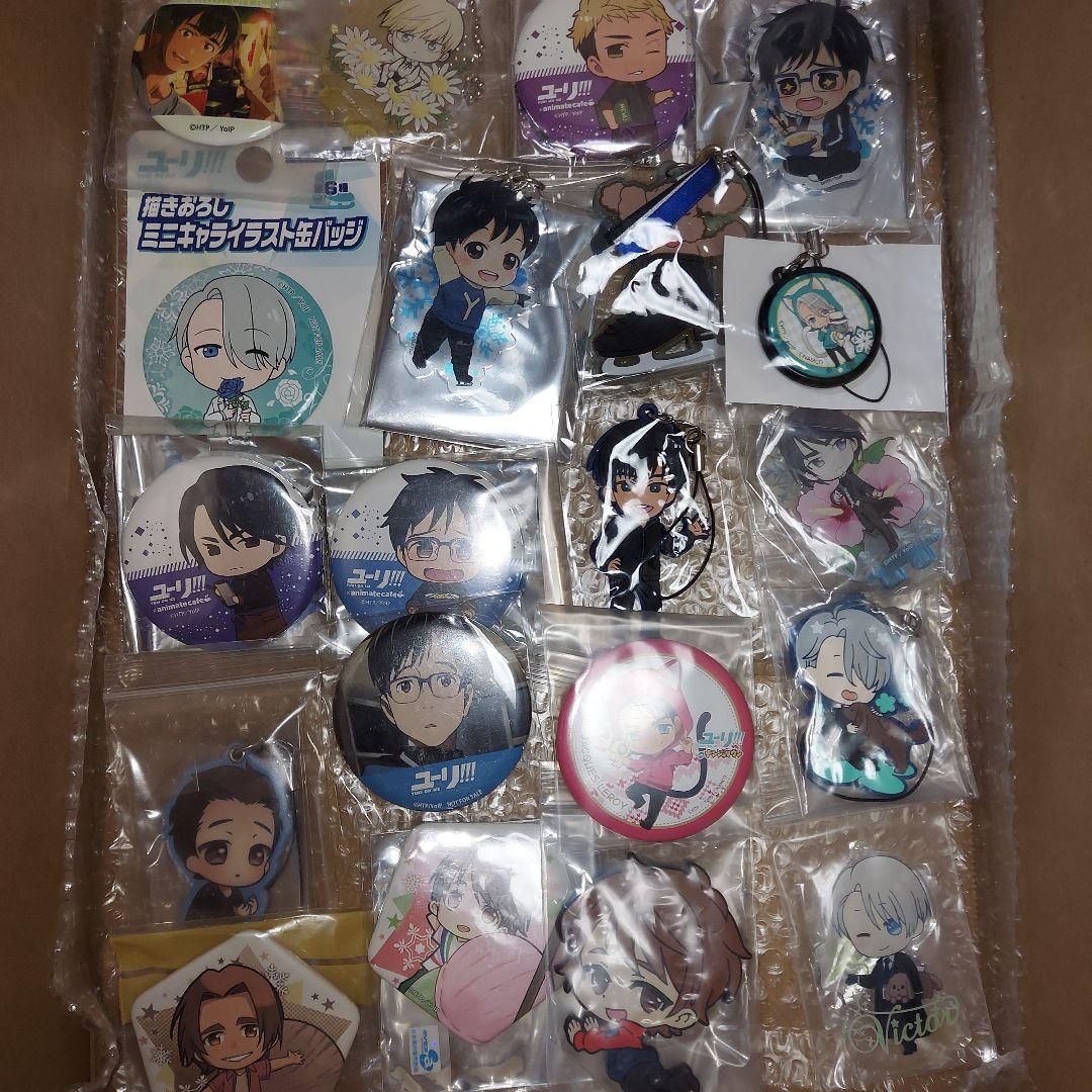 ユーリ!!! on ICE グッズ 大量 まとめ売り