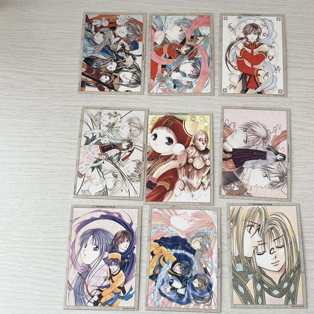 ふしぎ遊戯 キャラクターカード 25枚 - メルカリ