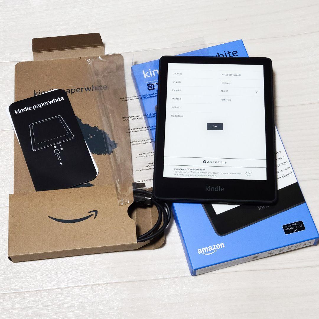 選ぶなら 【美品】Kindlepaperwhite 11世代 8GB 広告無し - 電子ブックリーダー - qiraatafrican.com 選ぶなら 【美品】Kindlepaperwhite 11世代 8GB 広告無し - 電子ブックリーダー - qiraatafrican.com