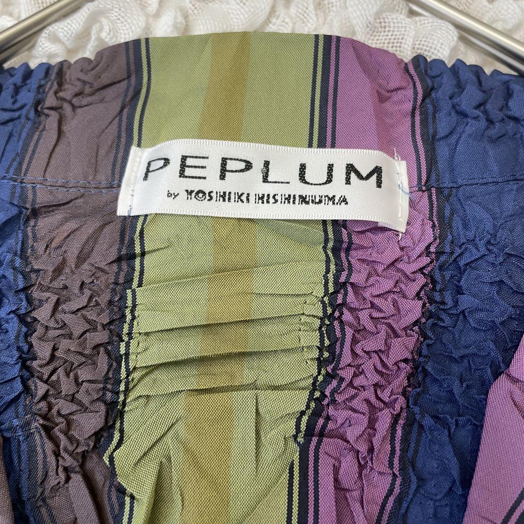 極美品 PEPLUM ヨシキヒシヌマ シャツ プリーツ イッセイミヤケ シワ加工