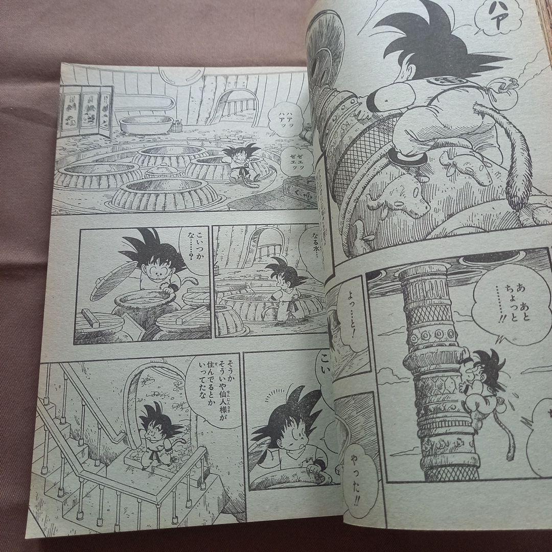 当時物美品】週刊 少年 ジャンプ 1986年38号 漫画 アニメ - メルカリ