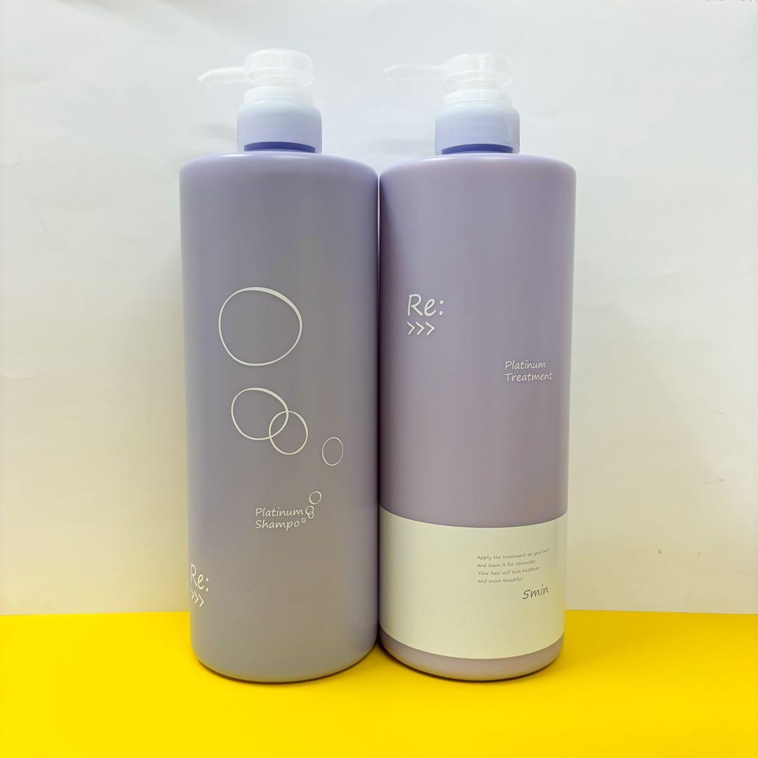 アジュバン　プラチナム　シャンプー&トリートメント