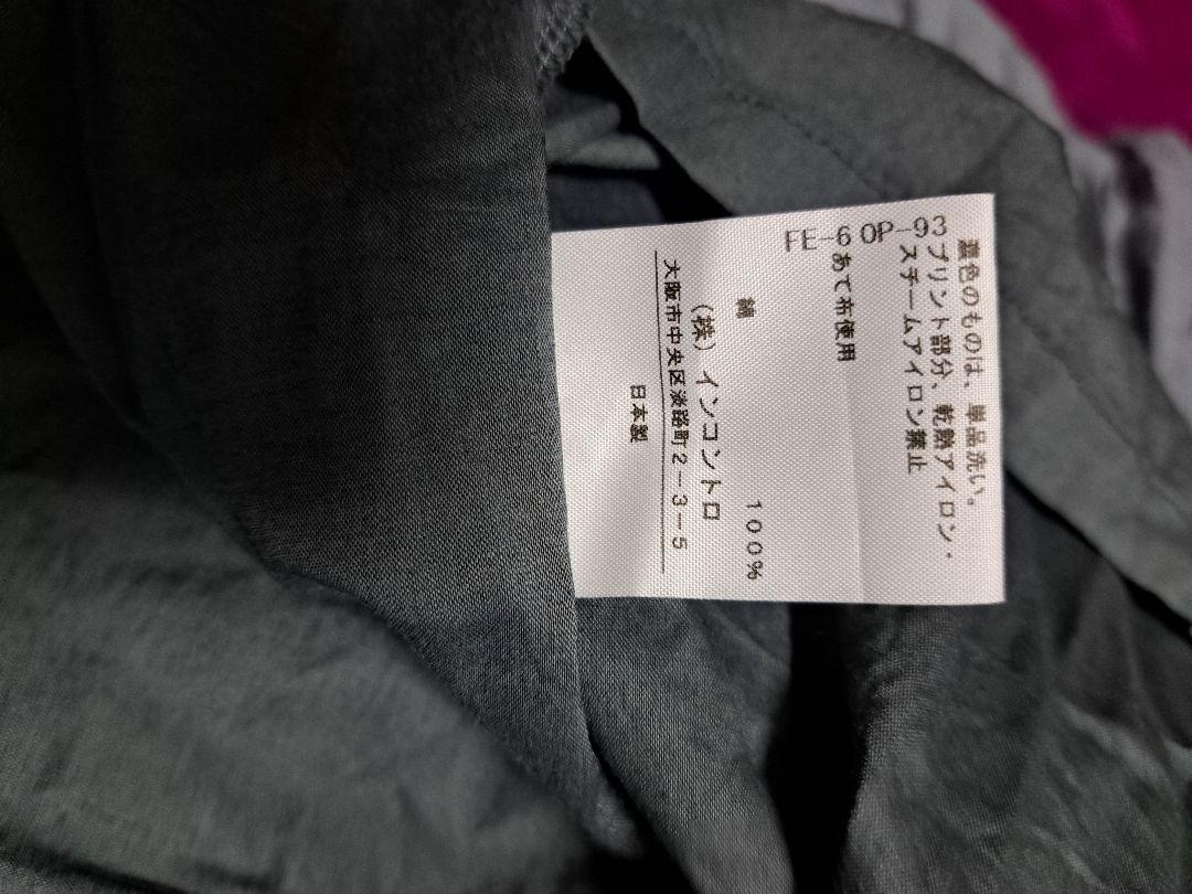 最終値下げ♥新品タグ付きヴィヴィアンウエストウッドレッドレーベルワンピース