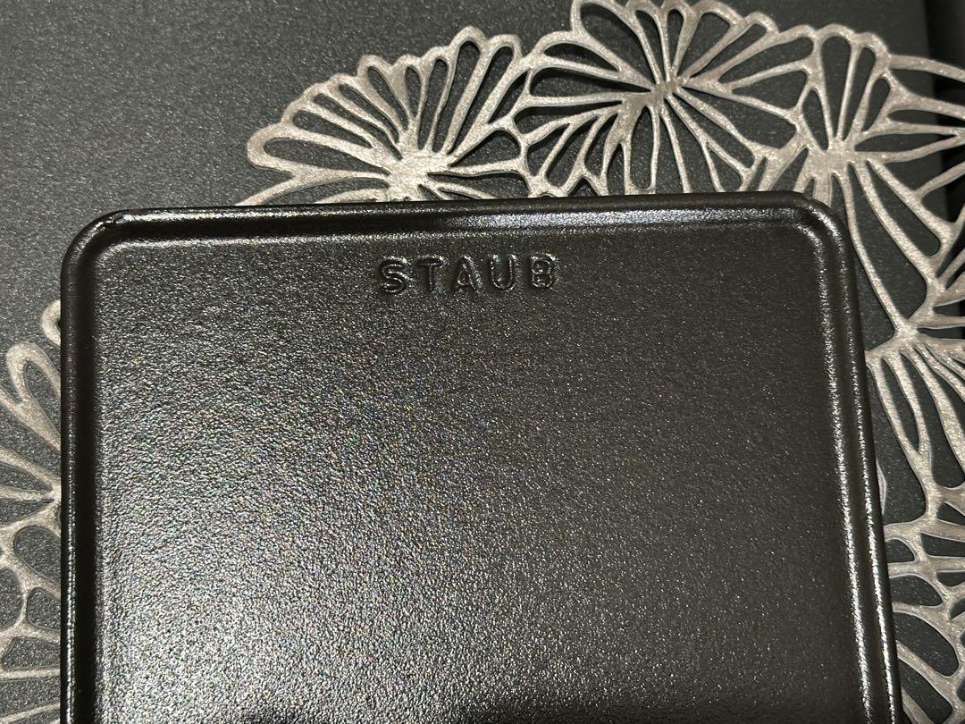 T*I様 【staubストウブ】レクタンギュラー プレート 30×15cm 《ブ