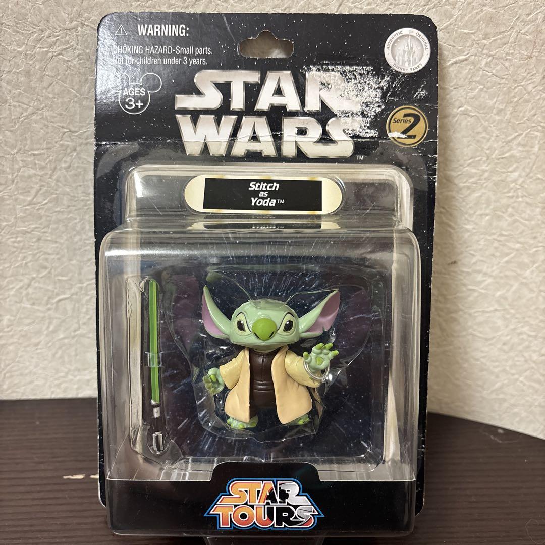 スターウォーズ ディズニー スティッチ ヨーダ