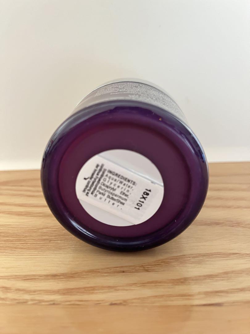 Kiehl's SPマルチコレクティブクリーム 75mL