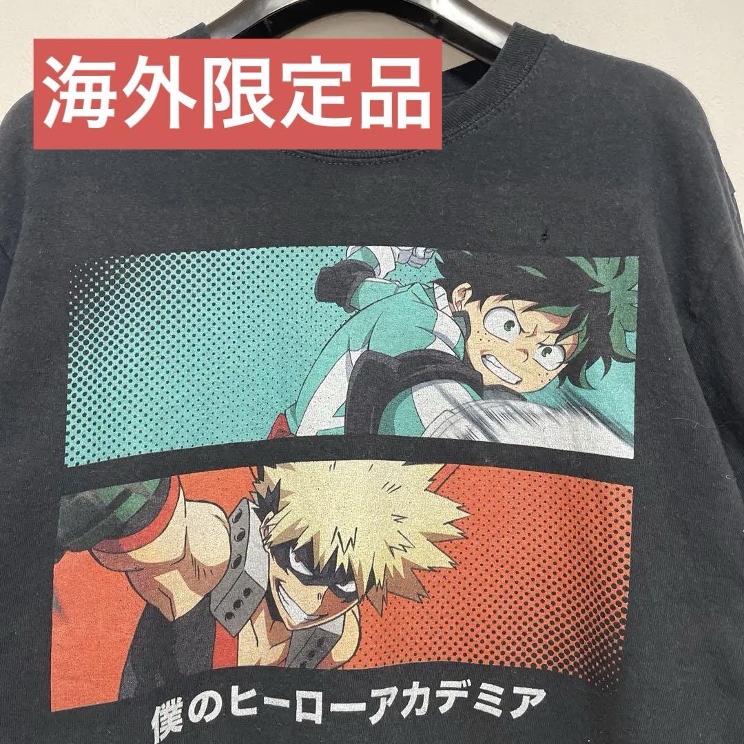 【海外限定】僕のヒーローアカデミア 長袖カットソー