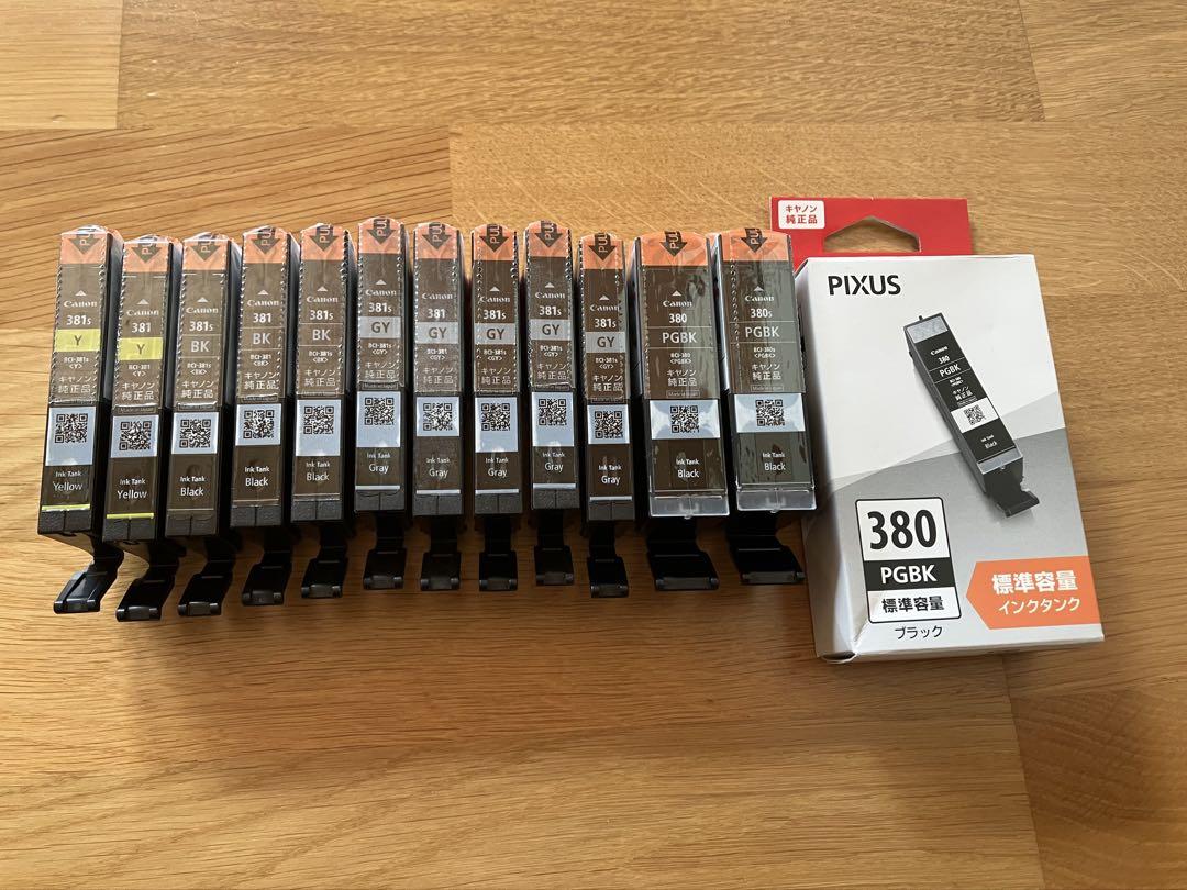 Canon PIXUS 380 PGBK インクカートリッジ 13個セット