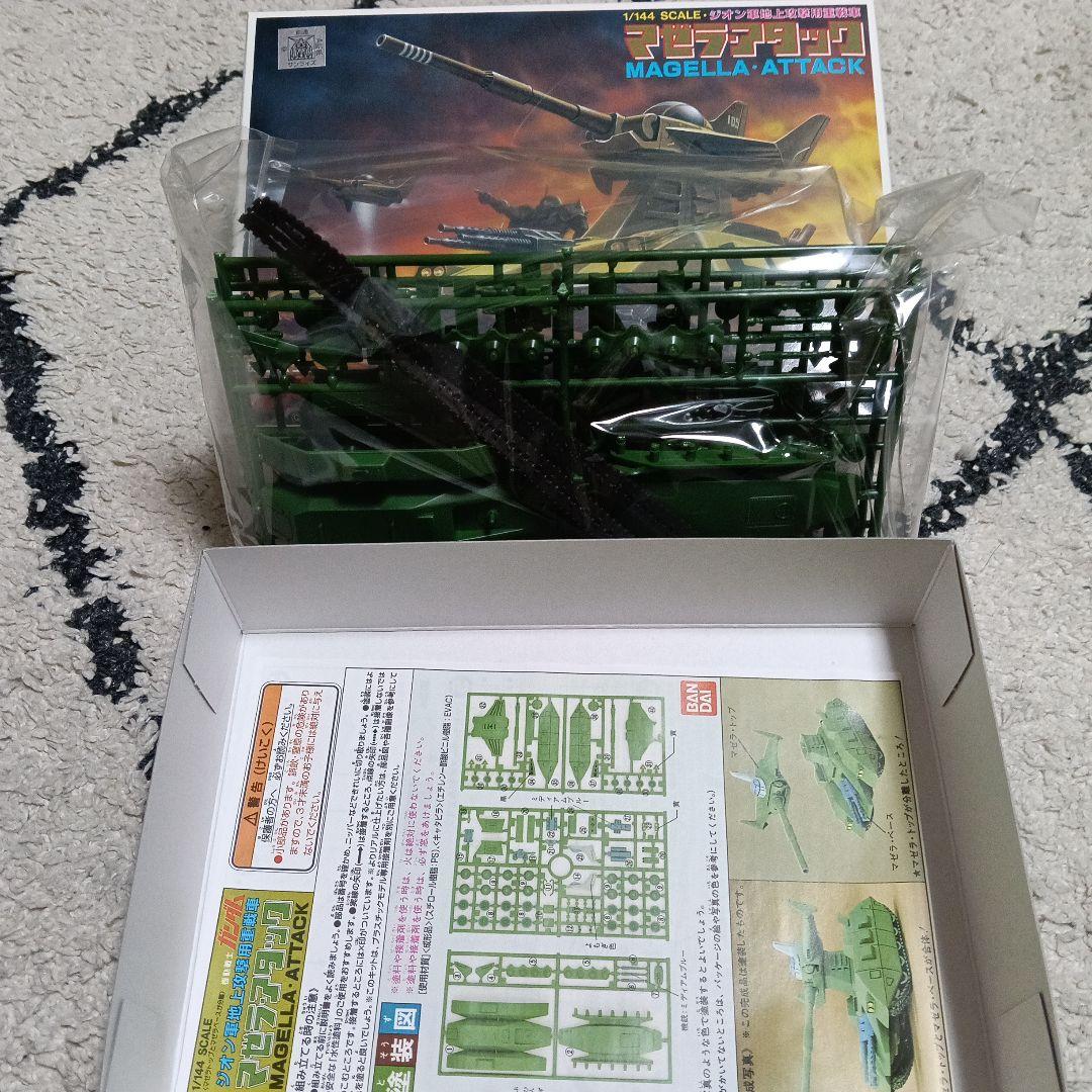 プロフ必ず確認お願いします!