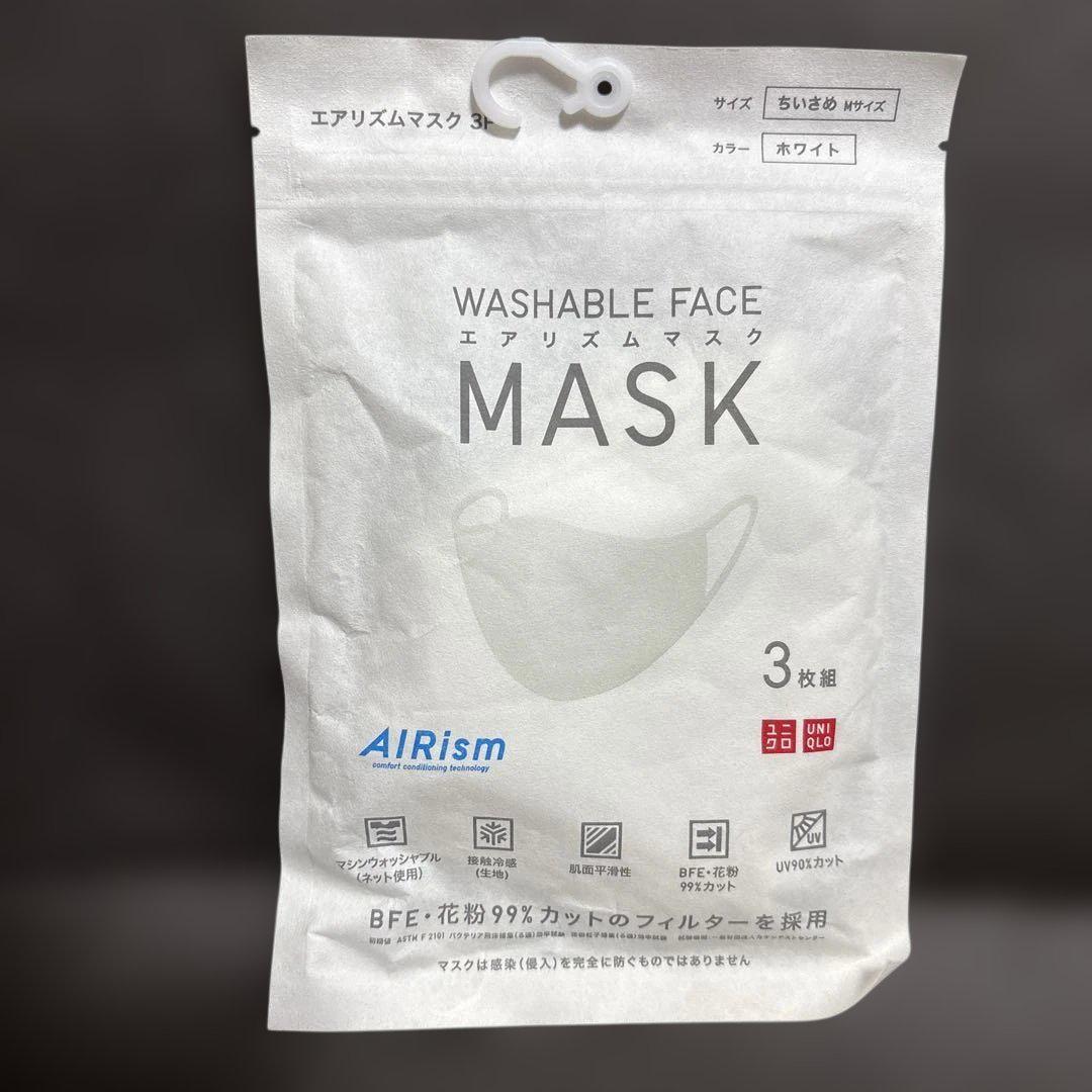 UNIQLO AIRism 洗えるマスク 3枚入り Mサイズ ホワイト　9セット UNIQLO - 3枚組 ユニクロ AIRismマスク ちいさめ M ホワイト