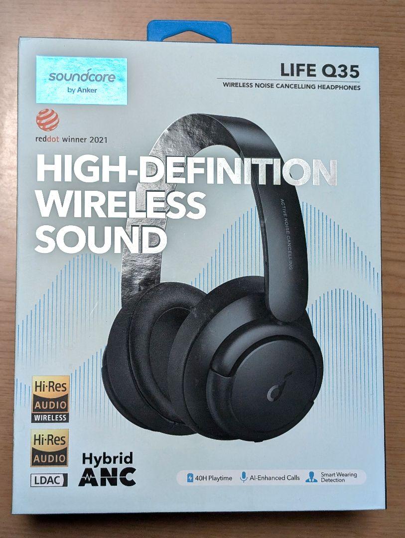 【美品】Anker　soundcore Life Q35 ワイヤレスヘッドホン