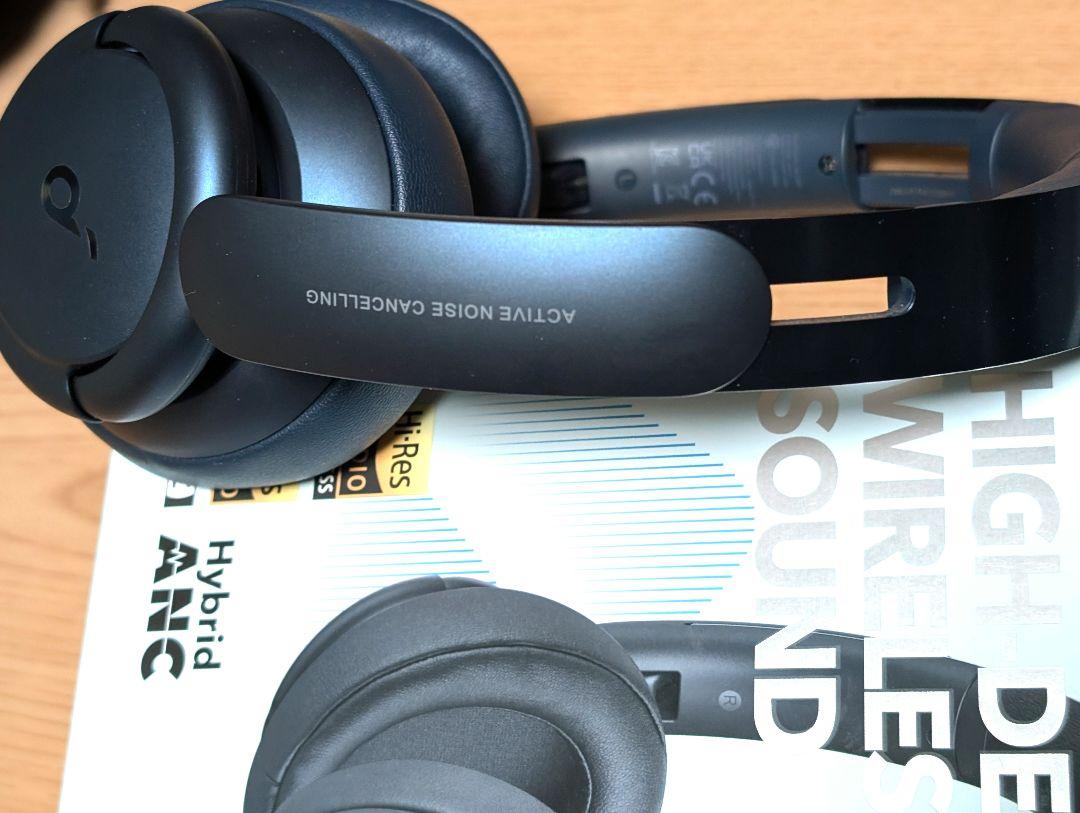 【美品】Anker　soundcore Life Q35 ワイヤレスヘッドホン