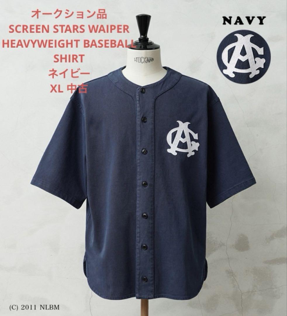 WAIPER HEAVYWEIGHT BASEBALL SHIRT XL