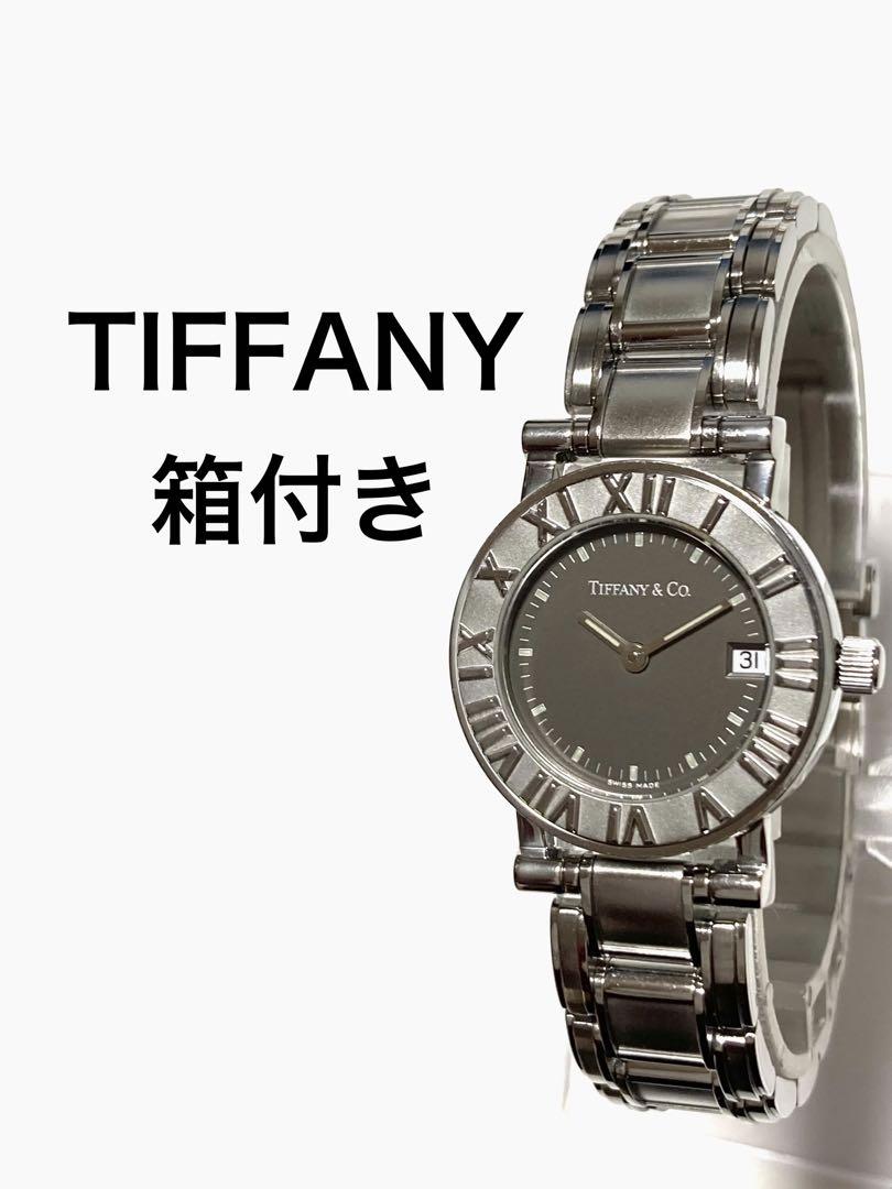 超美品！　Tiffany ティファニー　アトラス　人気モデル　レディース腕時計