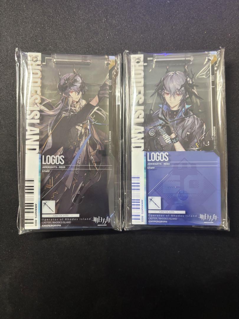 ロゴス 通行認証 アークナイツ アクリルストラップ卸売り