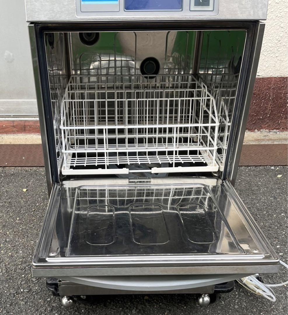 動確済み 2018年 業務用 食器洗浄機 ウインターハルター UC-S 200V
