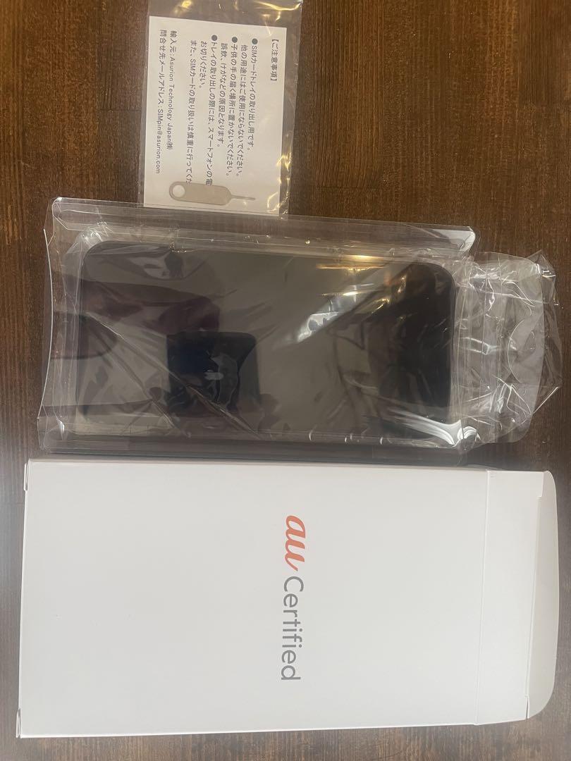 iPhone 13 ミッドナイト 128GB【美品】Simフリー