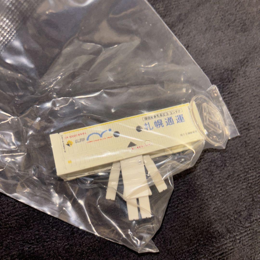 ✩未開封✩コンテナダンボー 5種まとめ売り - メルカリ