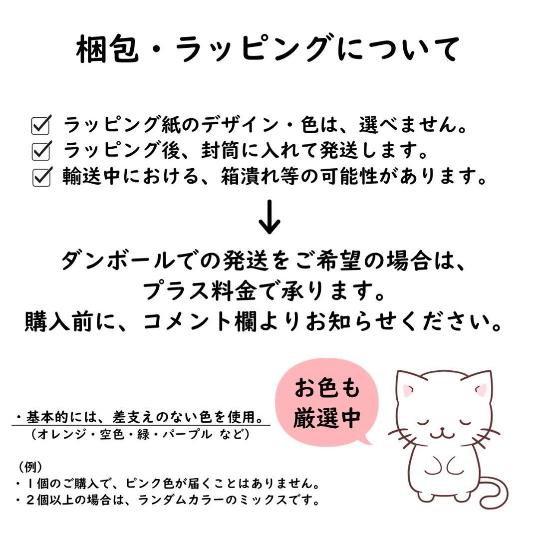ZONE ゾーン 大きめ L ラージサイズ コンドーム 2箱セット065432