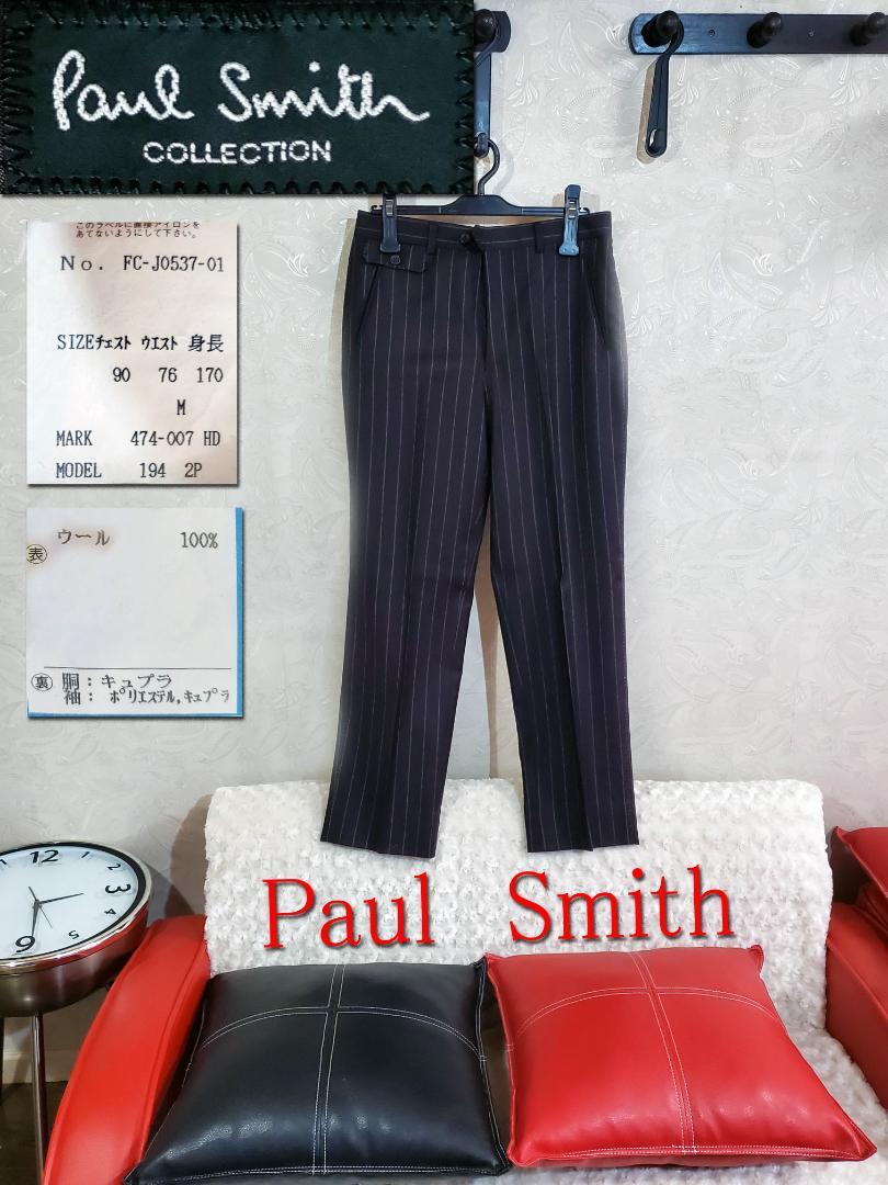 Paul　Smith(ポールスミス)ポールスミス　no10　サイズM