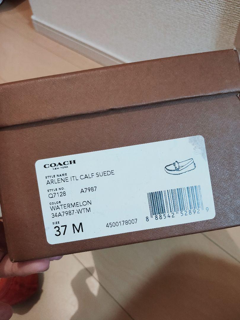 最安値限定SALE COACH♡モカシン LKJfp-m98549323501 限定セール