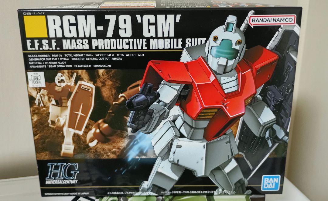 hgガンプラ4体セットまとめ売り - メルカリ