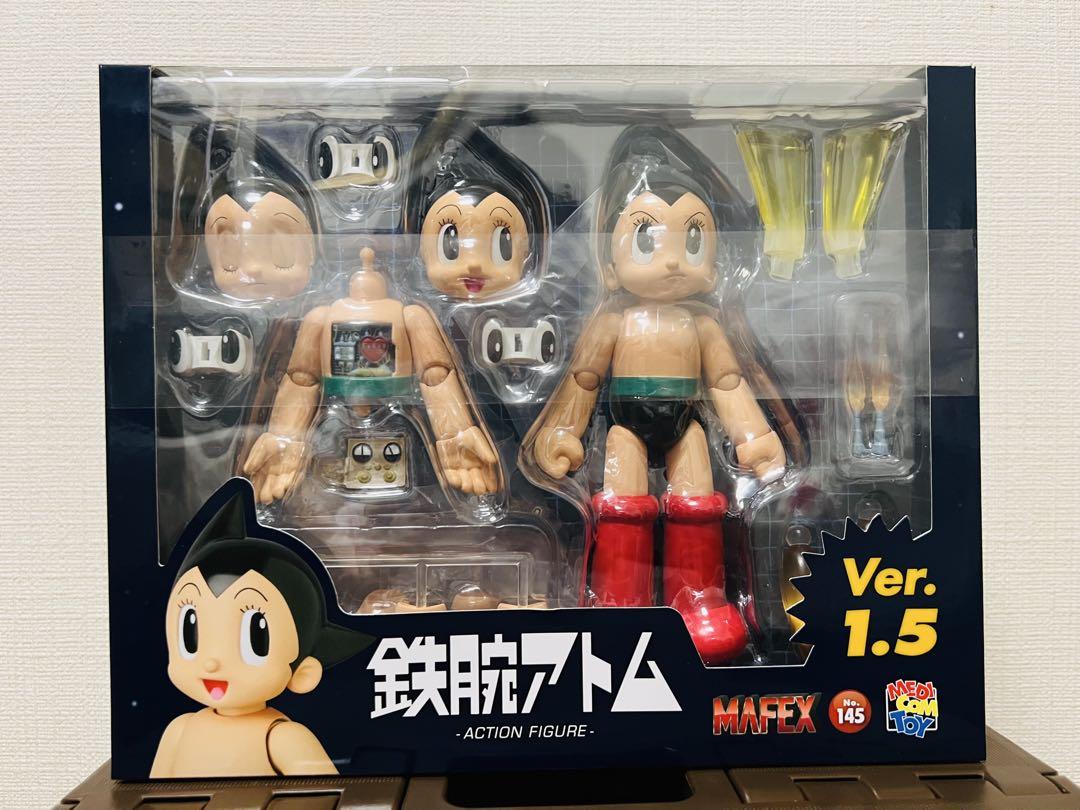 メディコムトイ MAFEX 鉄腕アトム フィギュアVer.1.5