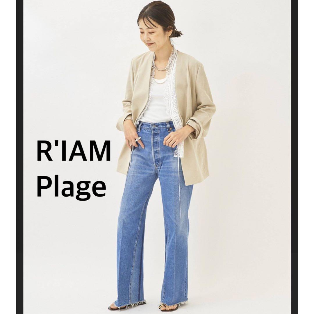 美品☆R´IAM PLAGE プラージュ ベージュ ノーカラージャケット 38