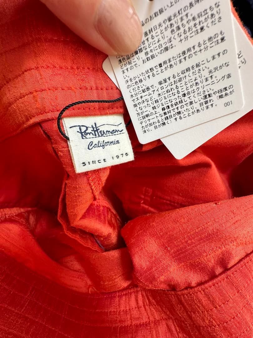 Ron Herman ロンハーマン シルクネップ ロングフレアスカート Ron Herman ロンハーマン シルクネップ ロングフレアスカート