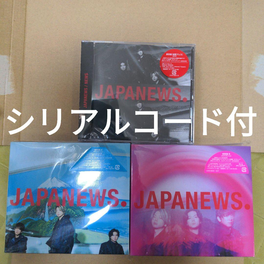★送無！美品！大岡越前 サウンドトラック 抒情編 Amazon.co.jp: 大岡越前オリジナル・サウンド・トラック 暗闘編