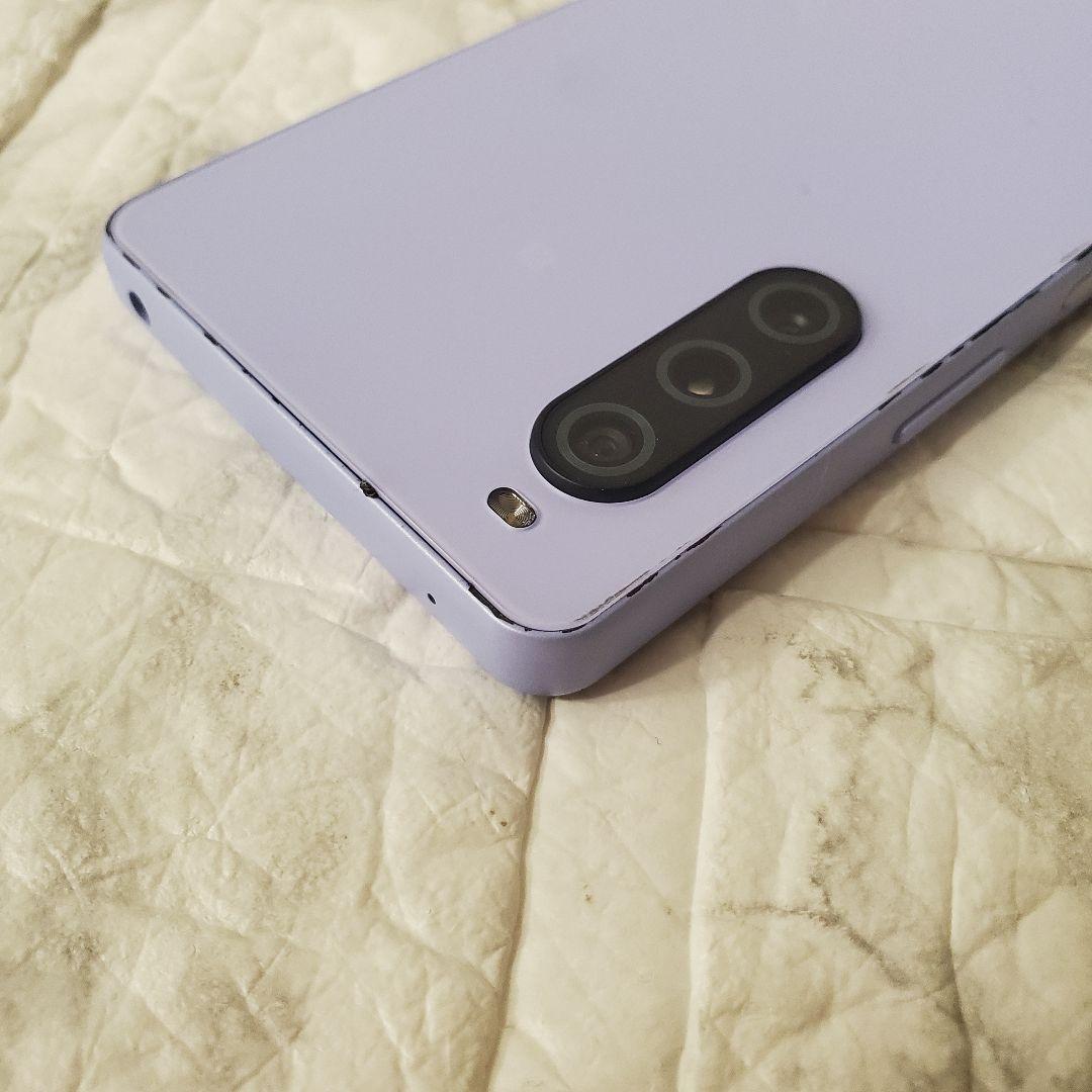 231 Xperia 10 Ⅴ 128GB SIMフリー ラベンダー