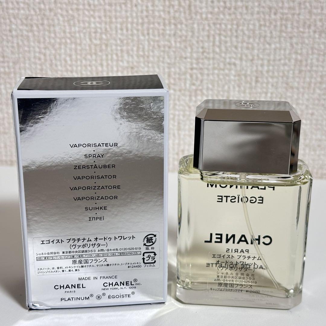 [国内正規品] シャネル　エゴイストプラチナム　50ml