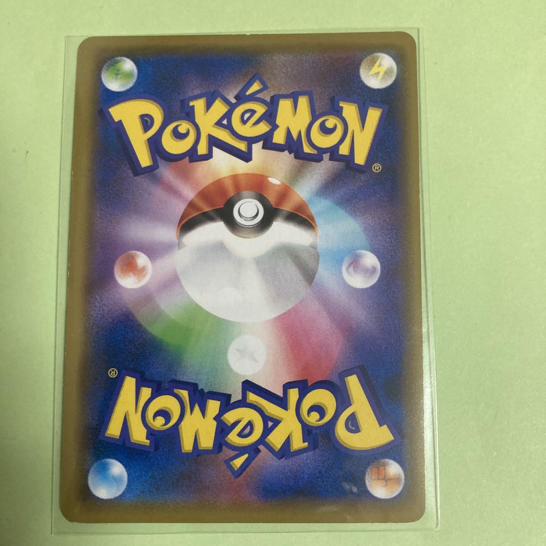 ポケモンカード【セレビィ&フシギバナGX】 他全3枚